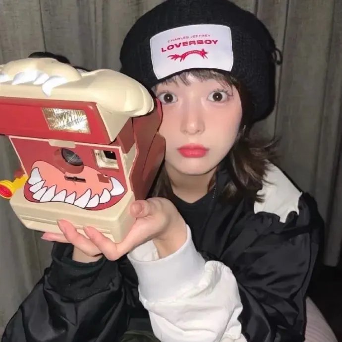 为爱欢呼